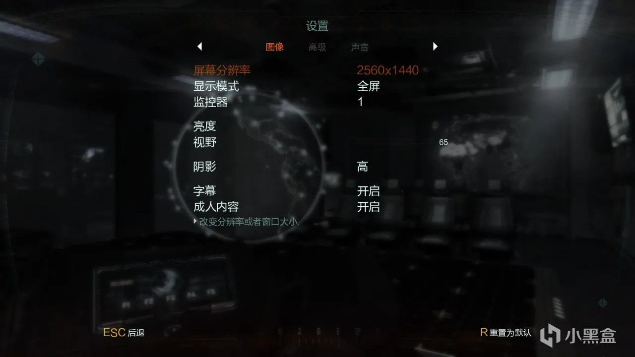 【教程】使命召唤：黑色行动2简中内核汉化篇（2024新版）