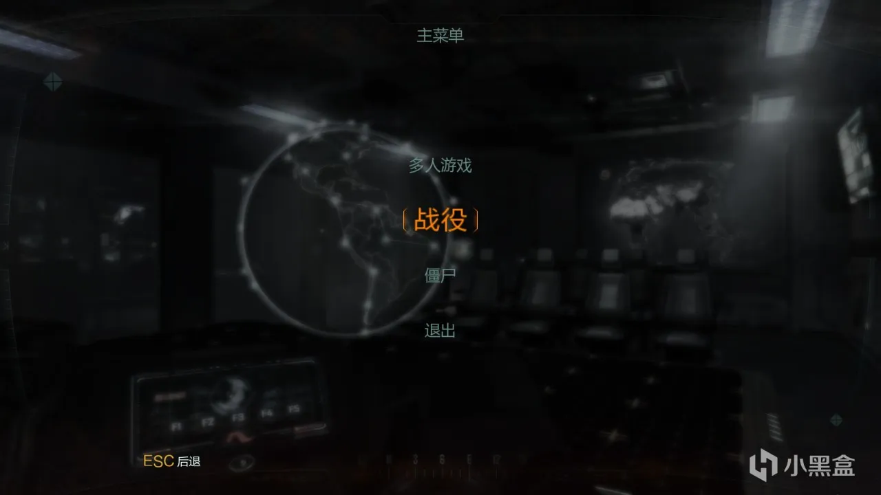 【教程】使命召唤：黑色行动2简中内核汉化篇（2024新版）