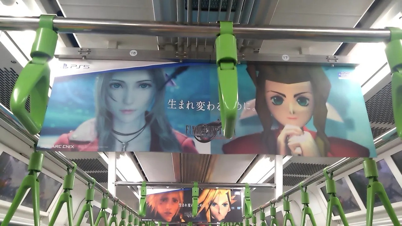 《最终幻想VII重生》东京列车宣发 跨越27年的“重生”之旅