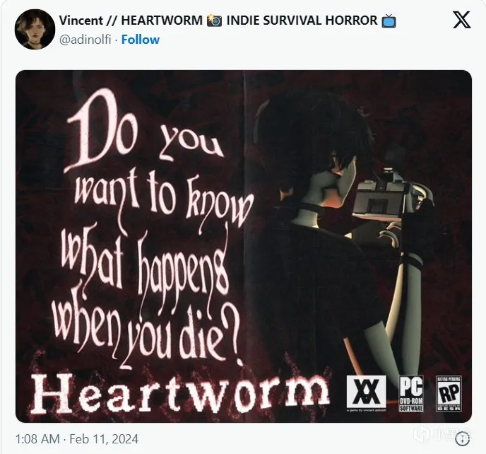 复古生存恐怖游戏《Heartworm》的发售日期推迟至2025年
