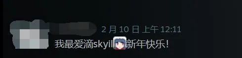 有小丑！用游戏向群友表白喜提滚蛋