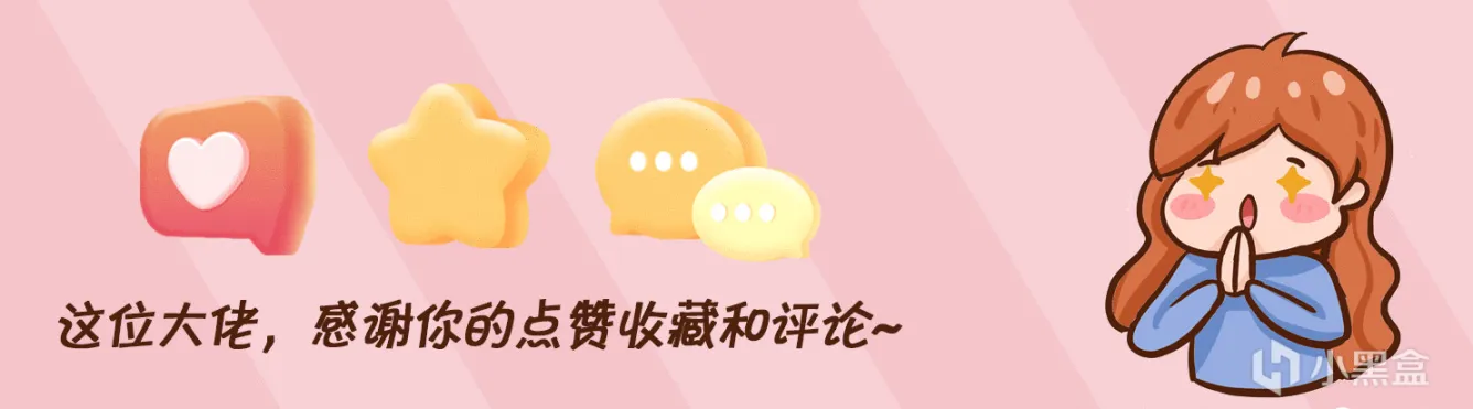 散热强劲！机械朋克风安钛克Performance1 FT初星机箱装机体验！