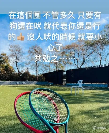 周杰伦晒霉霉演唱会，回应门票争议