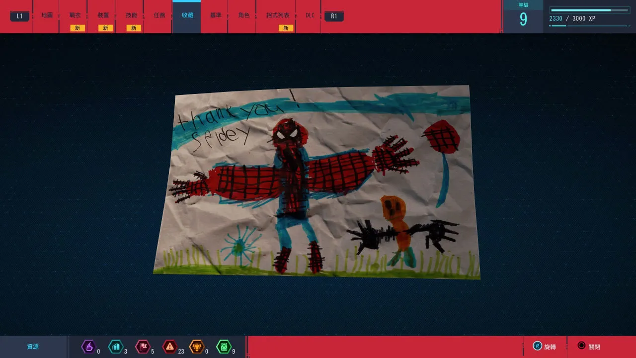 【白金测评16】《漫威蜘蛛侠重制版》With great power...