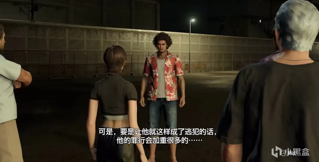 以毒掩毒，以黑埋黑，浅谈《如龙8》主线故事背后的残酷真相