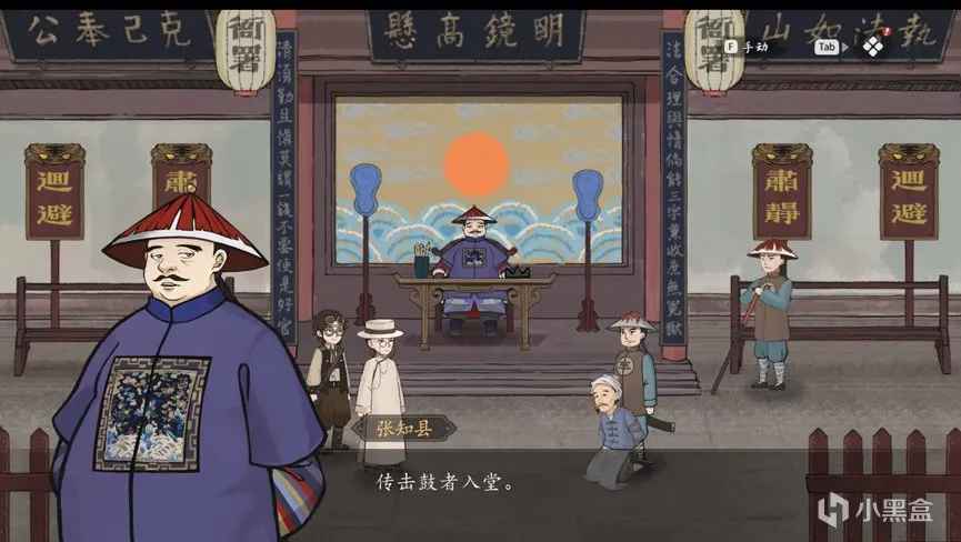 凡有接触，必留痕迹——《山河旅探》