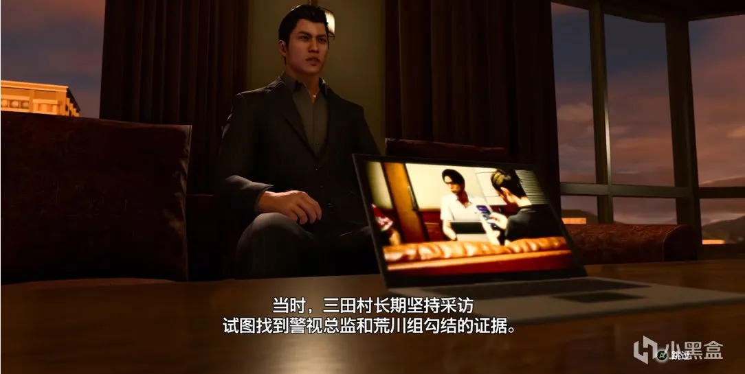 以毒掩毒，以黑埋黑，浅谈《如龙8》主线故事背后的残酷真相