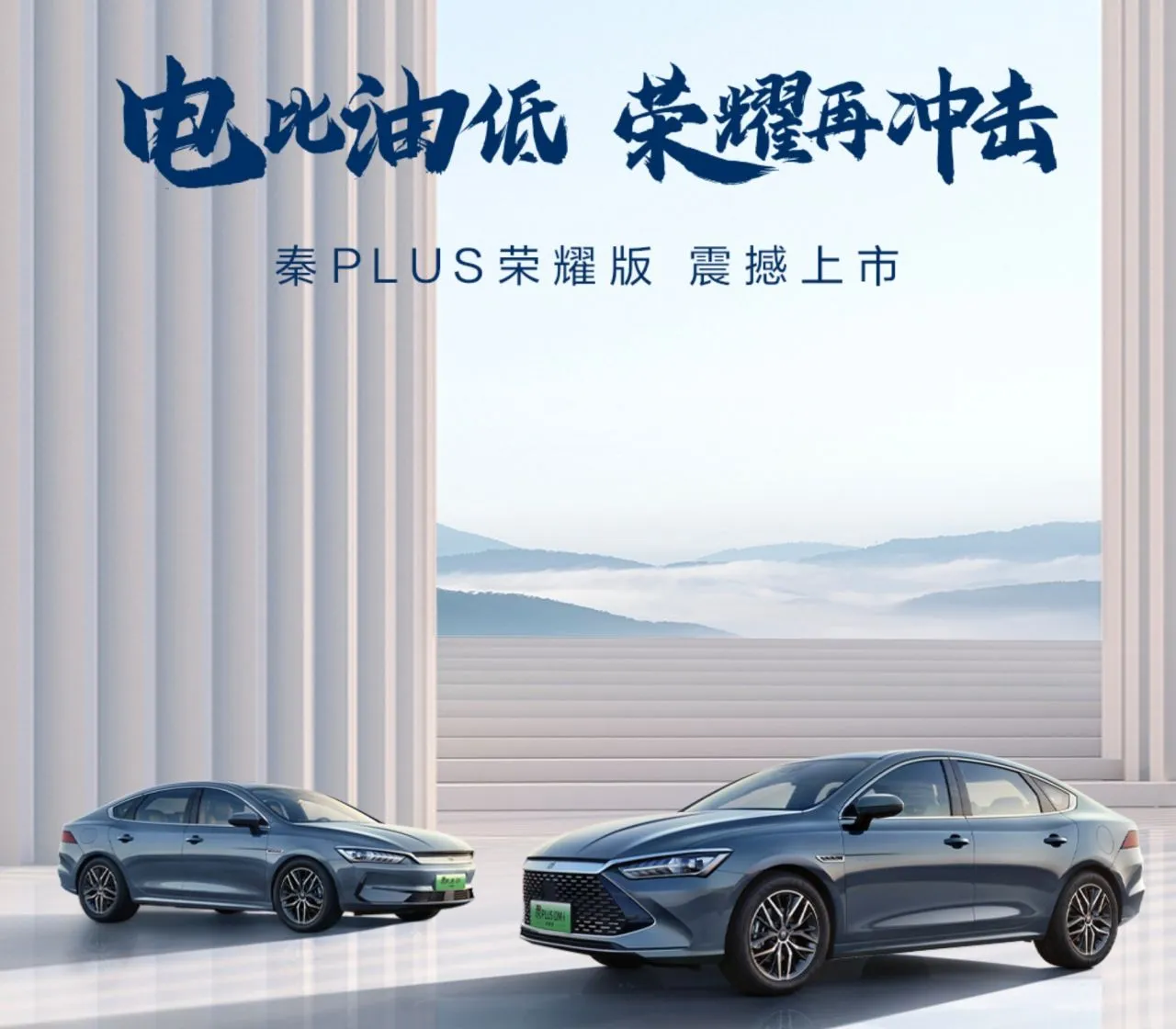 2006年已经预示了比亚迪今天的地位