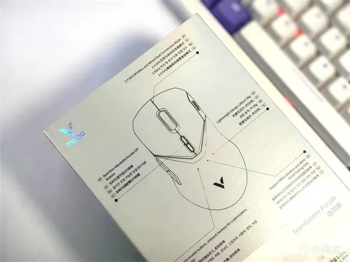 半透明设计，4K8K回报率加持，雷柏双模无线游戏鼠标VT9 Air评测