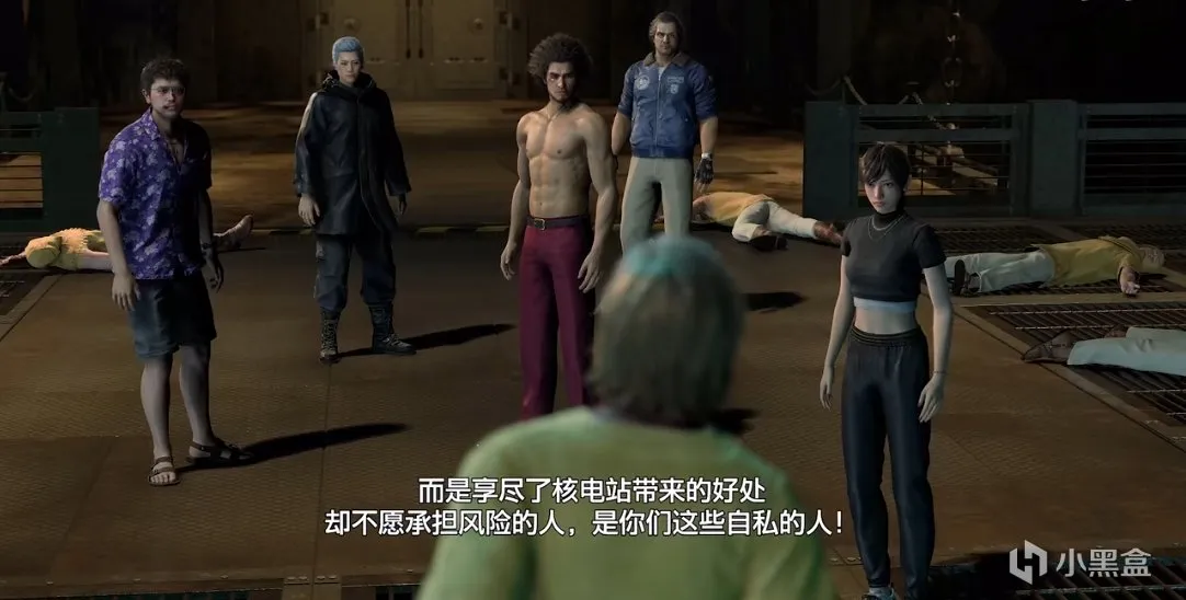以毒掩毒，以黑埋黑，浅谈《如龙8》主线故事背后的残酷真相