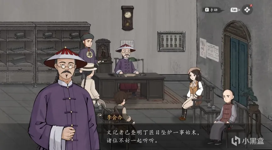 凡有接触，必留痕迹——《山河旅探》