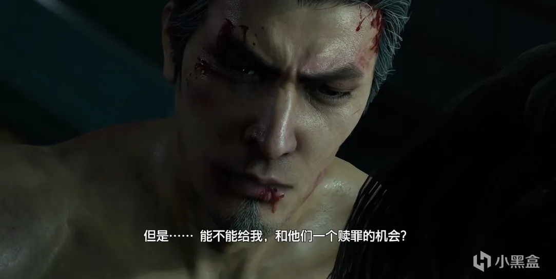 以毒掩毒，以黑埋黑，浅谈《如龙8》主线故事背后的残酷真相