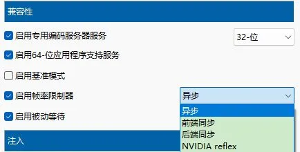 微星小飞机4.6.6更新发布：不再支持Win XP，集成NVIDIA ReFlex
