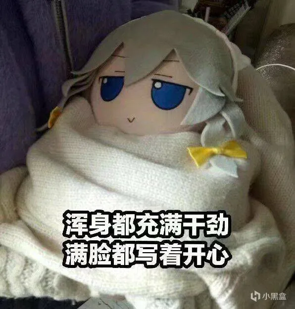 幸存者游戏是治疗电子ed的良药？或许只是抑制剂罢了