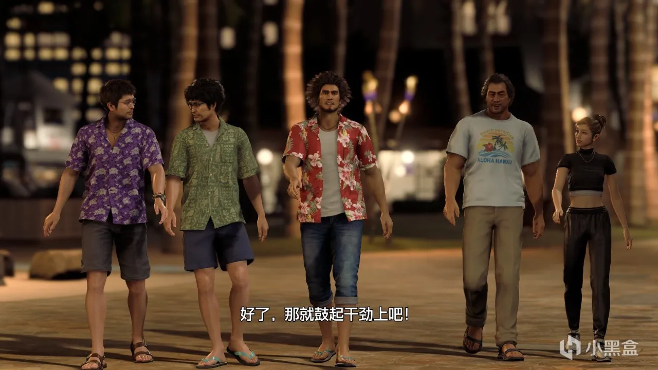 堂岛之龙的谢幕与屠龙勇者的瞩目 《如龙8》：系列凝聚之结晶