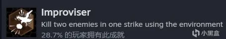 【孤岛危机3重制版】全成就指南