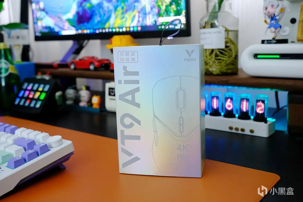 轻巧设计，速度王，做你的最佳游戏搭档！雷柏VT9Air游戏鼠标体验