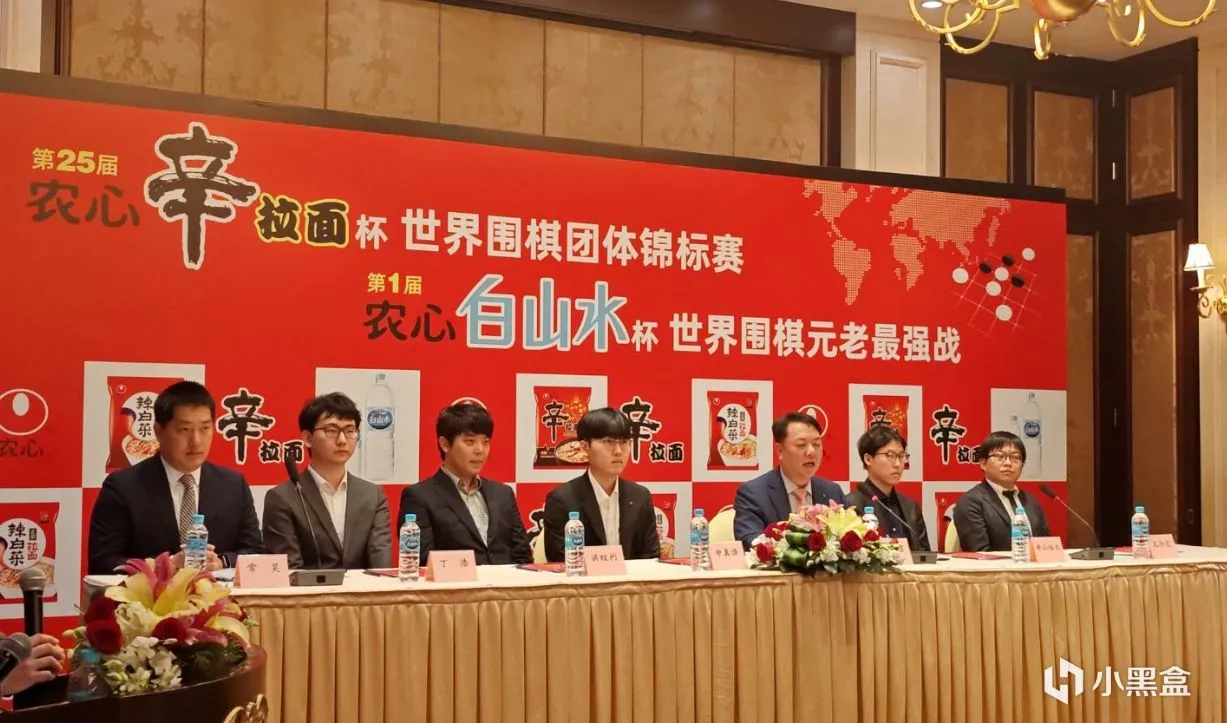 农心杯三国围棋赛——日本队出局，柯洁四将车轮战小申！