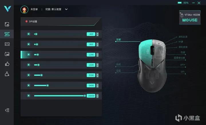 半透明设计，4K8K回报率加持，雷柏双模无线游戏鼠标VT9 Air评测