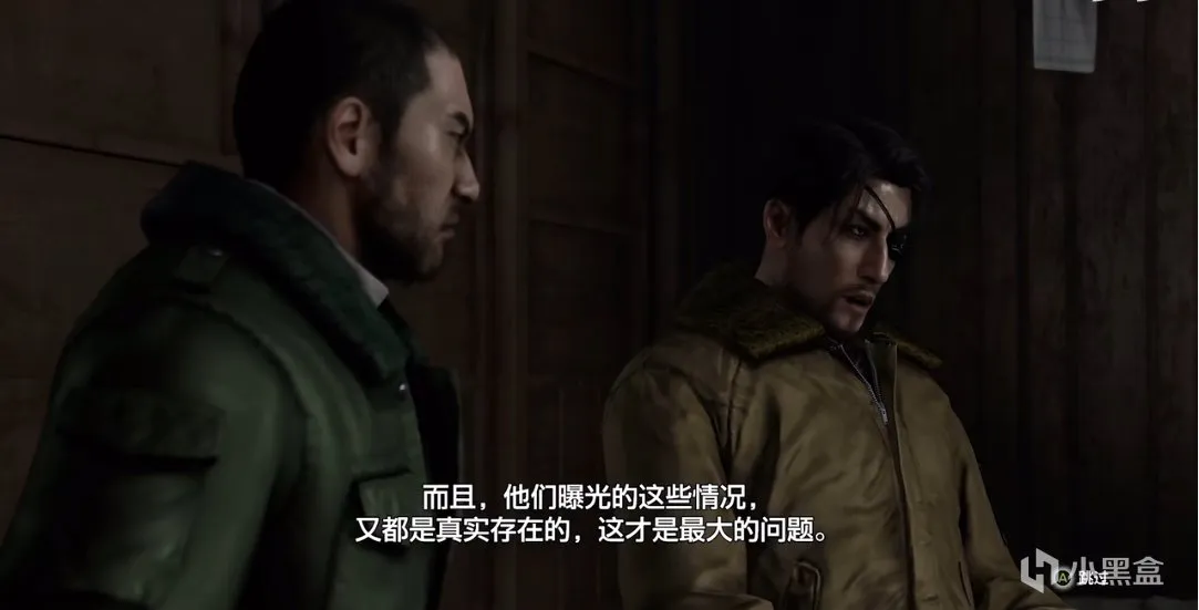 以毒掩毒，以黑埋黑，浅谈《如龙8》主线故事背后的残酷真相