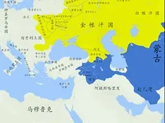 图文并解----带你看懂蒙古帝国的扩张