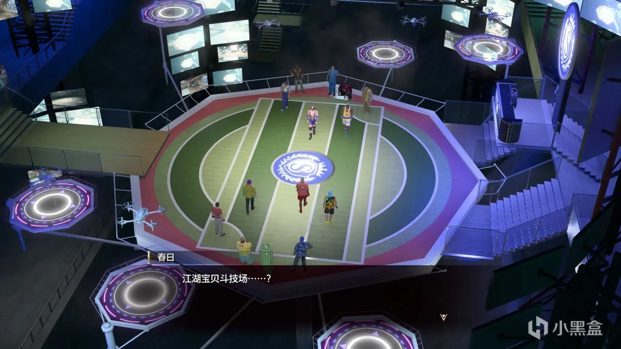 堂岛之龙的谢幕与屠龙勇者的瞩目 《如龙8》：系列凝聚之结晶