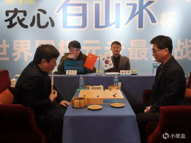 农心杯三国围棋赛——日本队出局，柯洁四将车轮战小申！