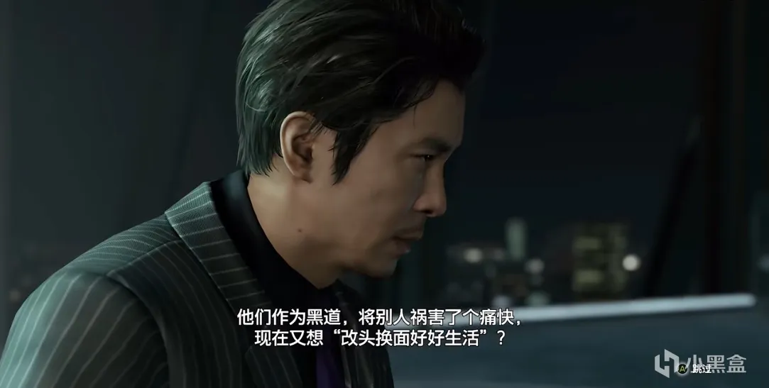 以毒掩毒，以黑埋黑，浅谈《如龙8》主线故事背后的残酷真相