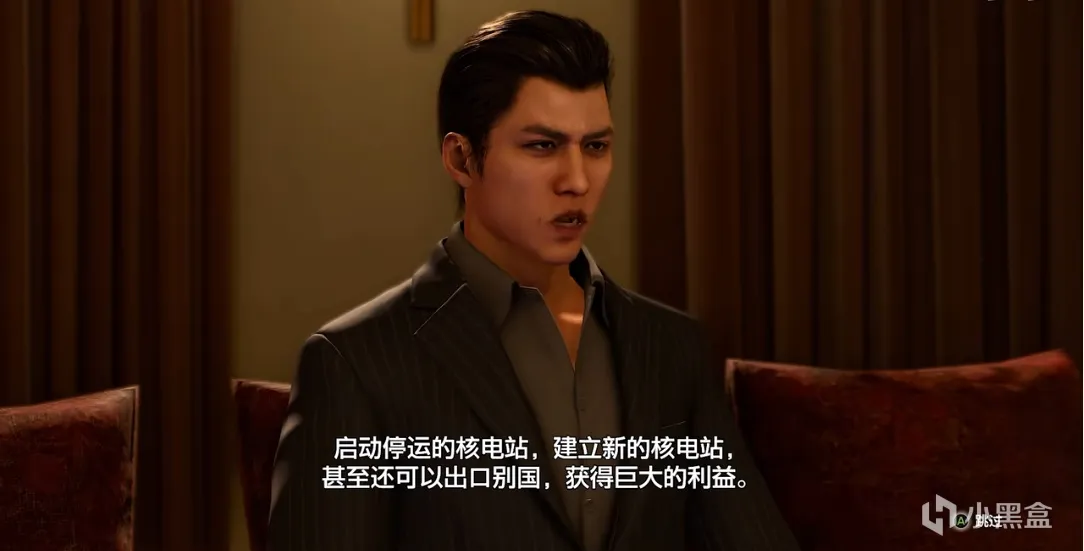 以毒掩毒，以黑埋黑，浅谈《如龙8》主线故事背后的残酷真相