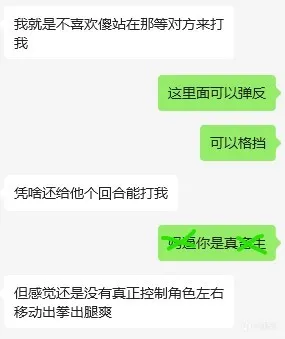 堂岛之龙的谢幕与屠龙勇者的瞩目 《如龙8》：系列凝聚之结晶