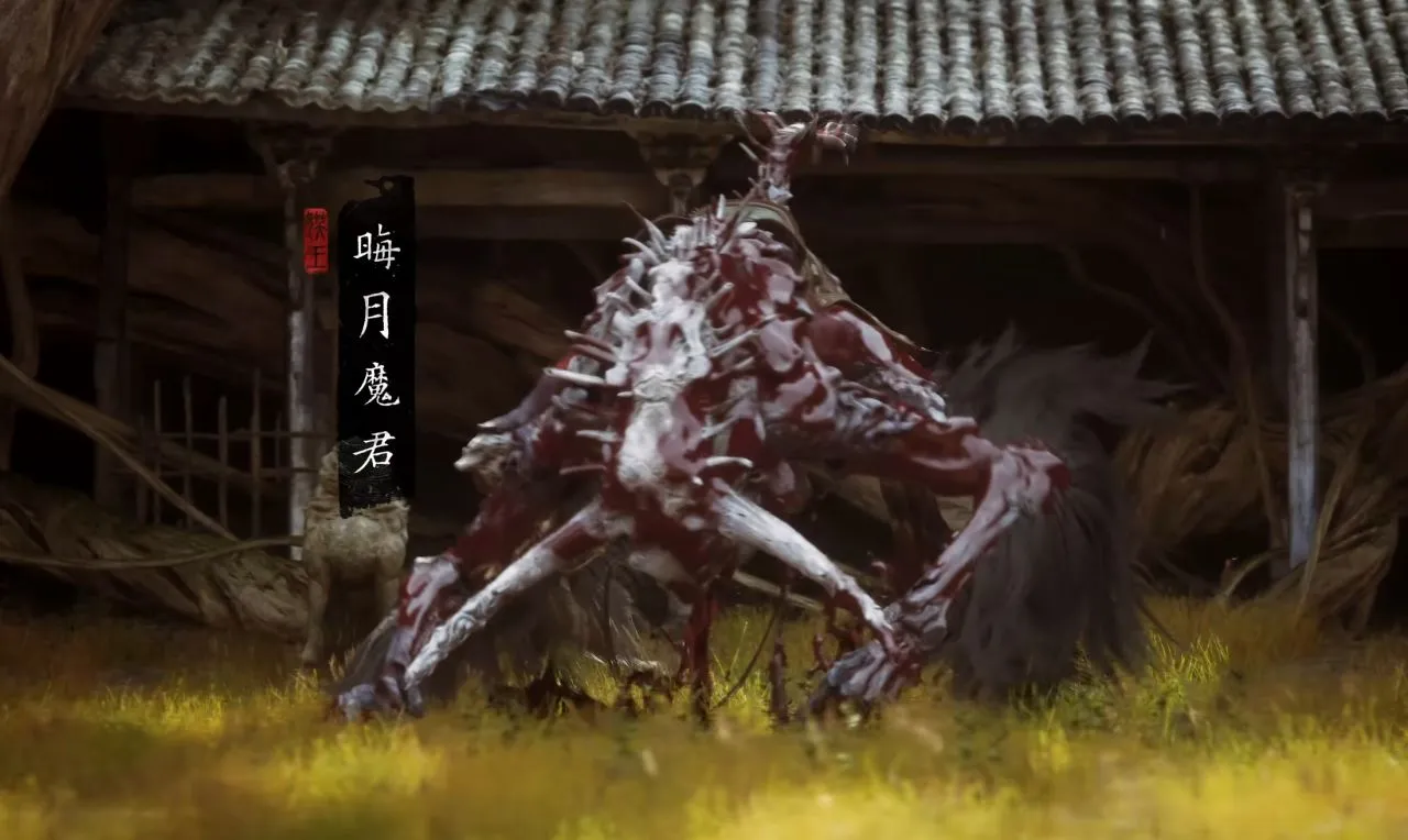 《黑神话悟空》紫云山怪物盘点（附吧友自制紫云山地图)