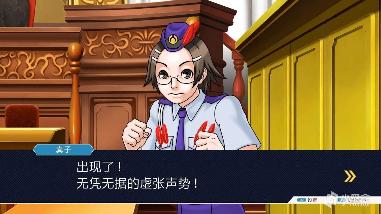 《逆转裁判123》一句“异议！”带给多少人的人生新的希望！