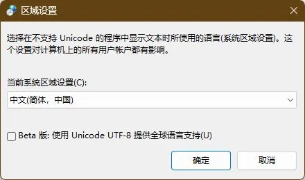 微星小飞机4.6.6更新发布：不再支持Win XP，集成NVIDIA ReFlex
