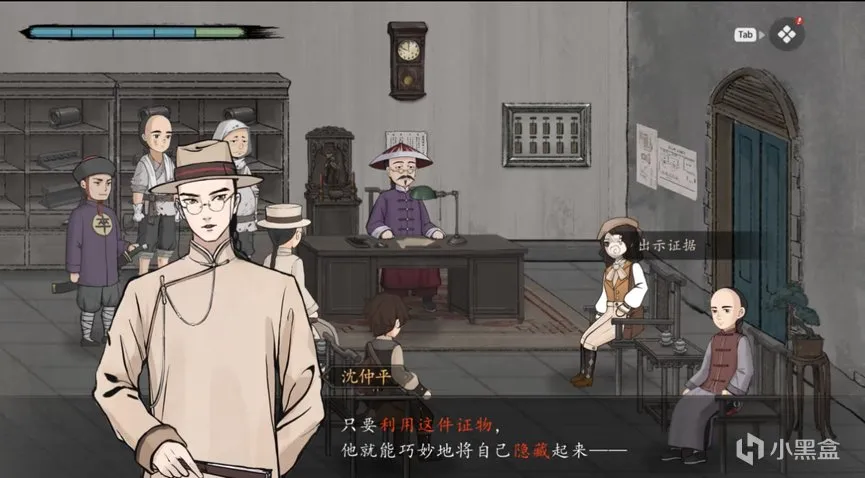 凡有接触，必留痕迹——《山河旅探》