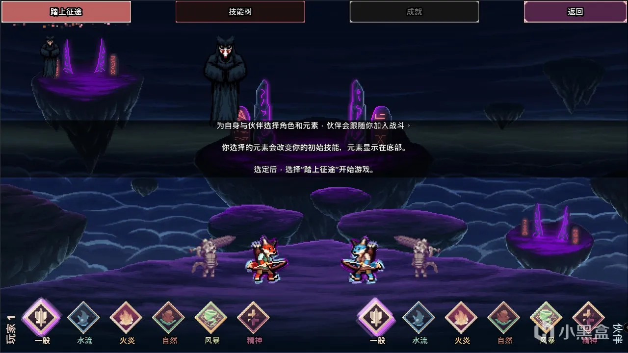 [抽Key] 支持双人!不再孤身一人的类幸存者《影域双生》即将发售!