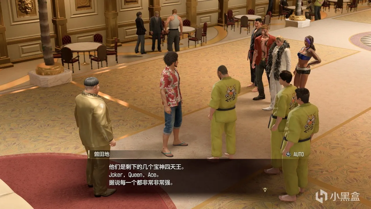 堂岛之龙的谢幕与屠龙勇者的瞩目 《如龙8》：系列凝聚之结晶