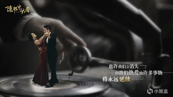 新影游这么多，可惜最好的还是....