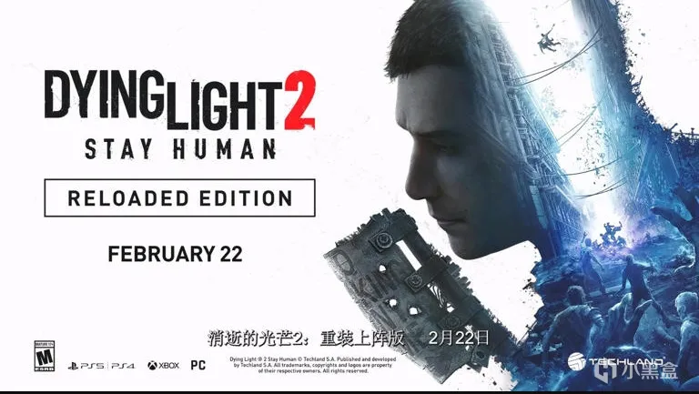 《博德之门3》团队鼓励行业被裁者：火焰不能熄灭