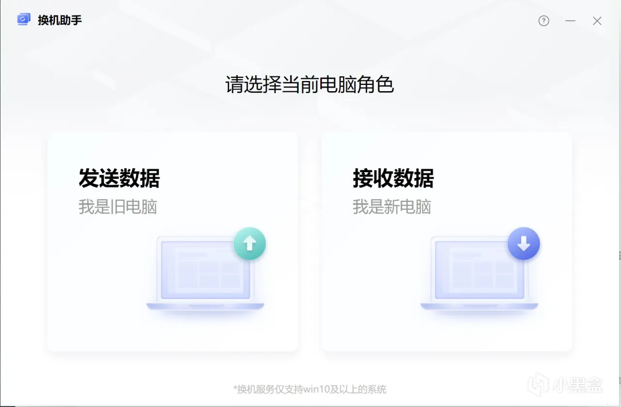 还是那个小新，但是更细节，更智能——小新Pro14 2024 AI超能本