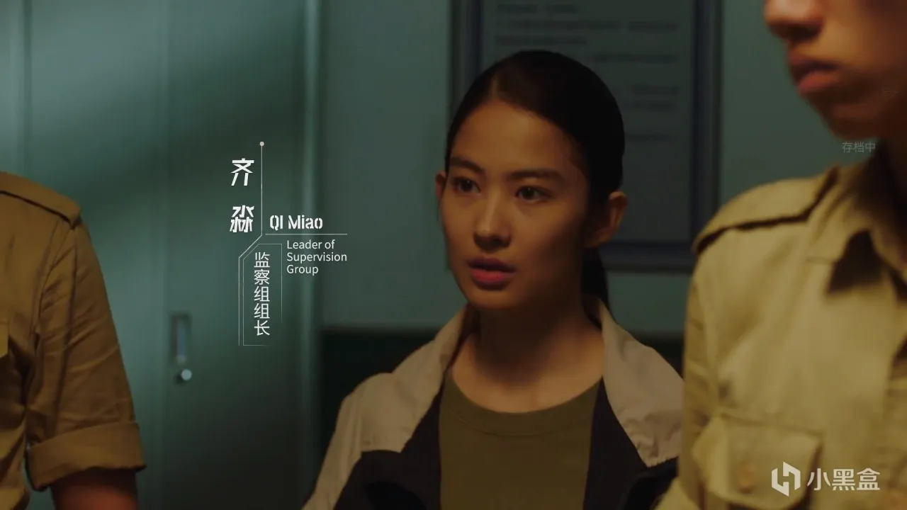重温经典，《飞越13号房》为啥是中国互动影视游戏的巅峰之一？