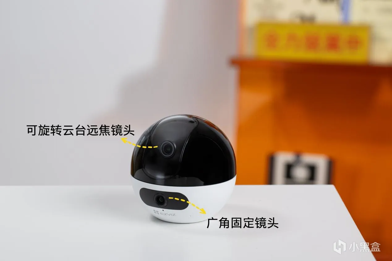 双镜头全景看护 萤石C7室内云台摄像机双摄AI版实测体验
