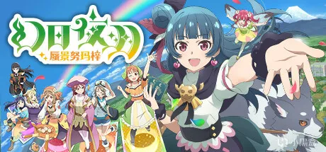2月第3周 14款steam游戏正式发售|steam游戏发售表
