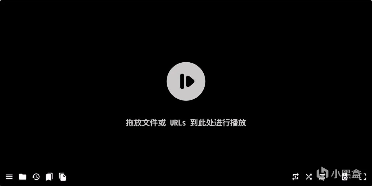 [折腾]Win免费无广软件推荐，也许你全部都用不上！！！