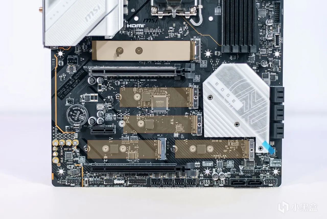微星MPG Z790 EDGE Ti MAX主板评测，诸多升级，不负“Max”之名