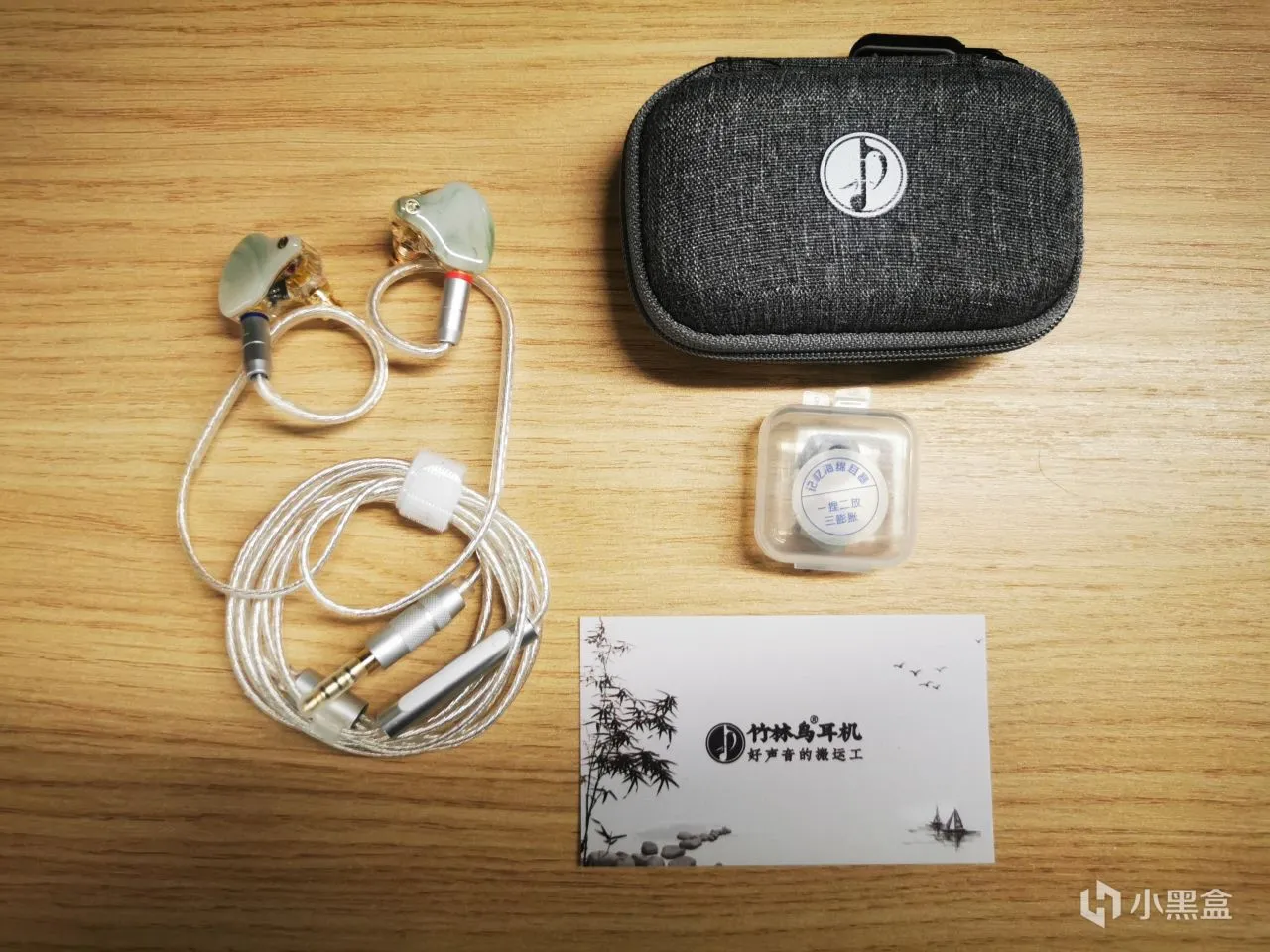 上下班通勤的好伴侣，颜值与实用兼具的有线耳机——竹林鸟·惊鸿