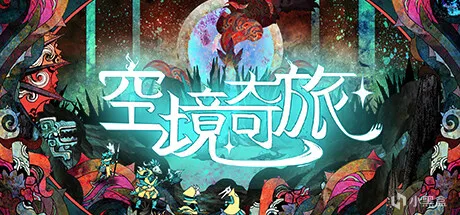 折扣游戏F2024-2-20