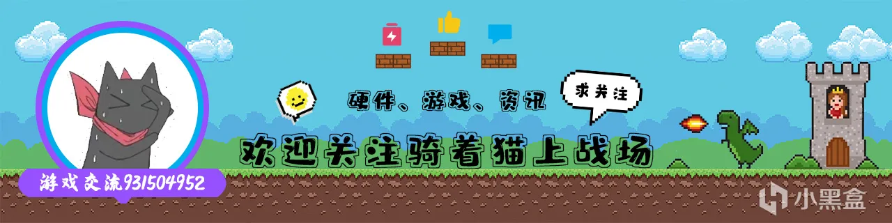 赛博奶茶店！能多人开店的模拟游戏《杯杯倒满》正式上线啦！