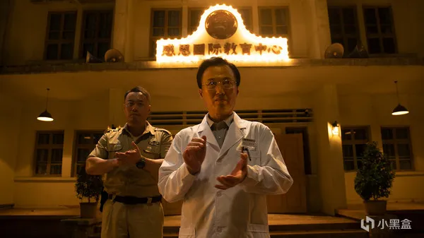 新影游这么多，可惜最好的还是....