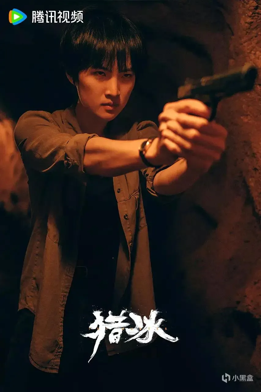 张颂文《狂飙》后首剧明日开播，搭档姚安娜共演犯罪剧《猎冰》