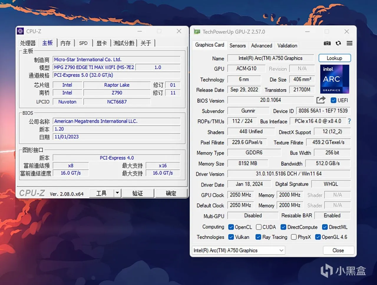 微星MPG Z790 EDGE Ti MAX主板评测，诸多升级，不负“Max”之名